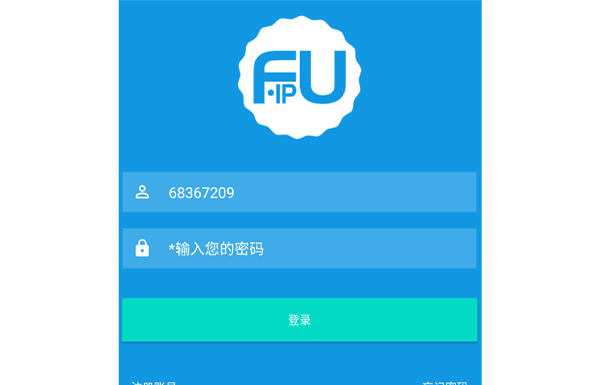 奔富加速器安卓